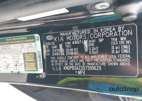 2013 Kia Sportage Lx из США, поврежденный, VIN KNDPB3A22D7399629